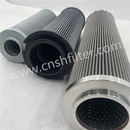 Csere a HYDAC 0330R005P meleghengermű fő olajáramkör szűr...