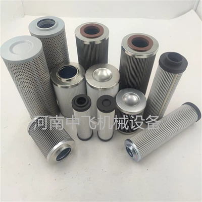 V6023V1H10 Power Plant Main Pump Outlet Filter Element Replace VICKERS V6023V1H10 Power Plant Main Pump Outlet Filter Element Replace VICKERS